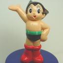 �S�r�A�g���@�V�n��Y�i�g�r�I�j�̑���Ƃ��đ���ꂽ